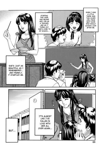 Page 68