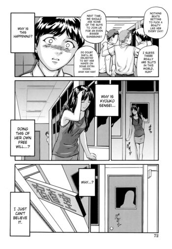 Page 72