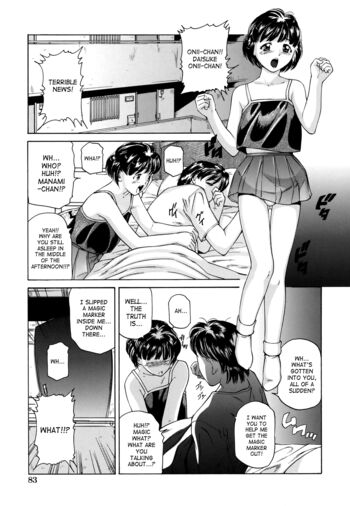 Page 83