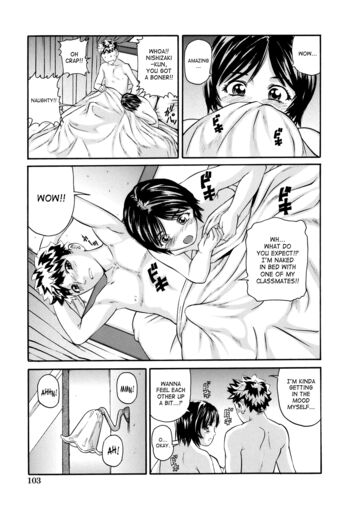 Page 103