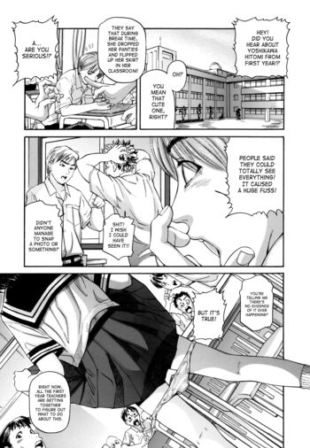 Page 115