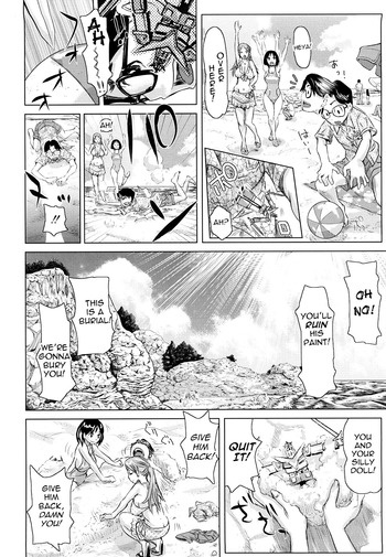 Page 104