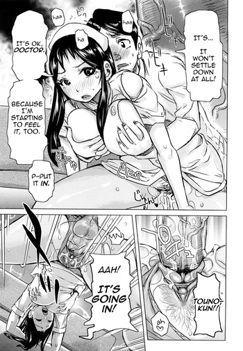 Page 135