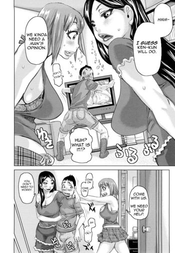 Page 144