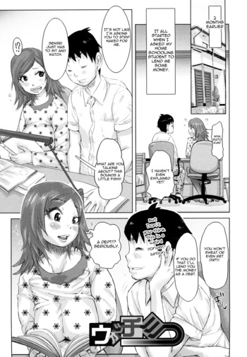 Page 163