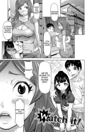 Page 181