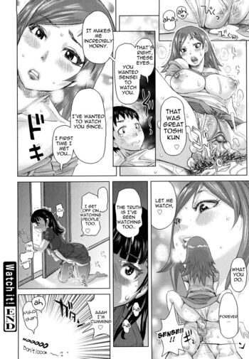 Page 200