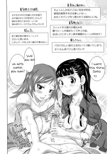 Page 202