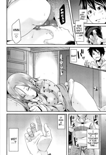 Page 82