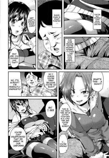 Page 104