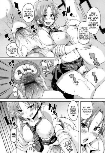 Page 124