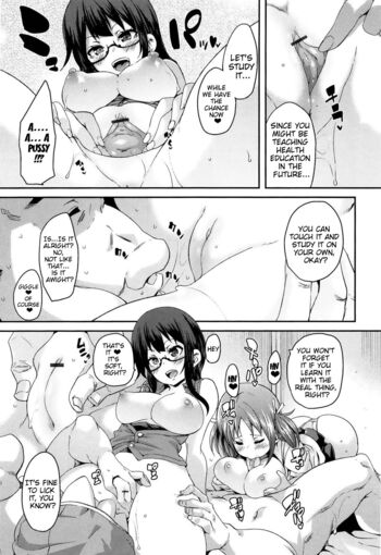 Page 143