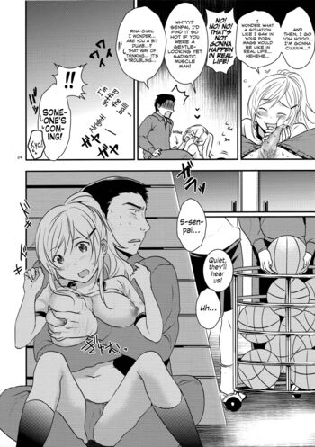 Page 23