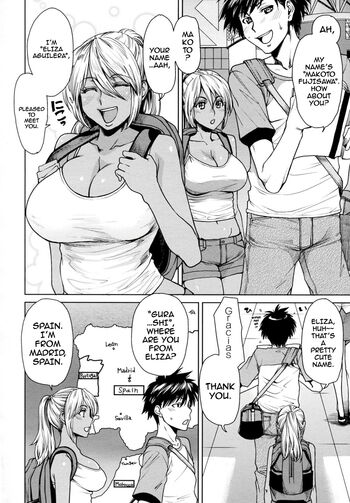 Page 53