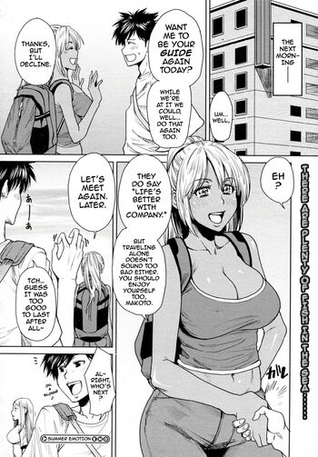 Page 71
