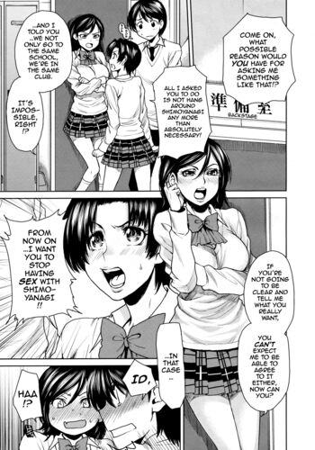 Page 142