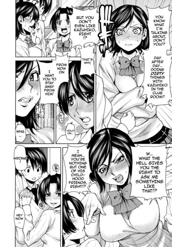 Page 143