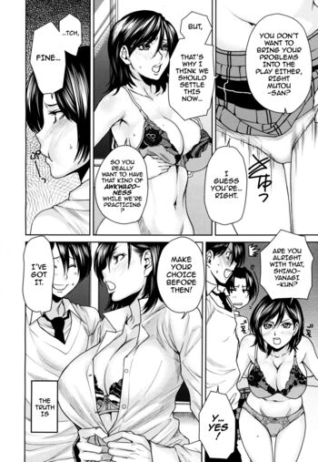 Page 165