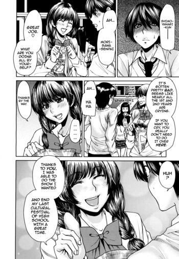 Page 171