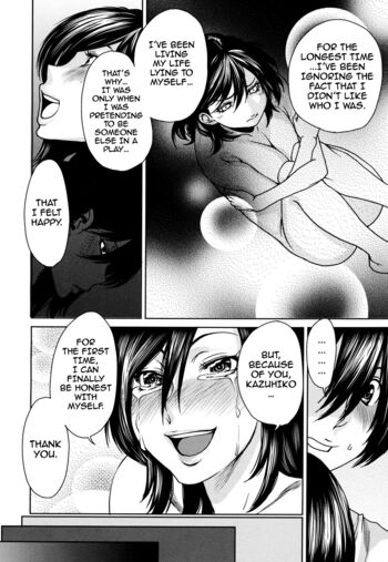 Page 199