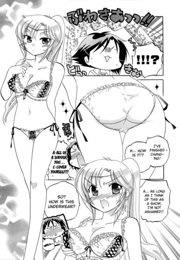 Page 60