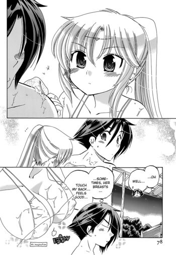 Page 82