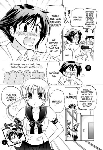 Page 104