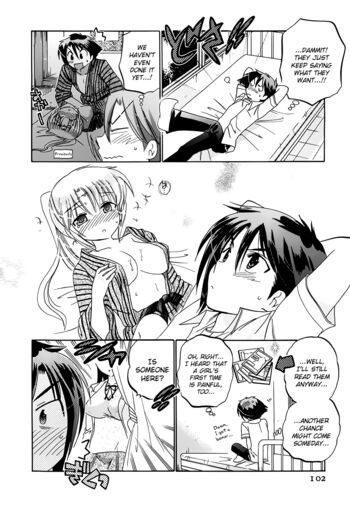 Page 107