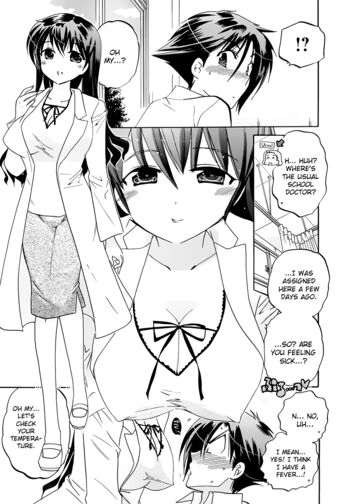 Page 108