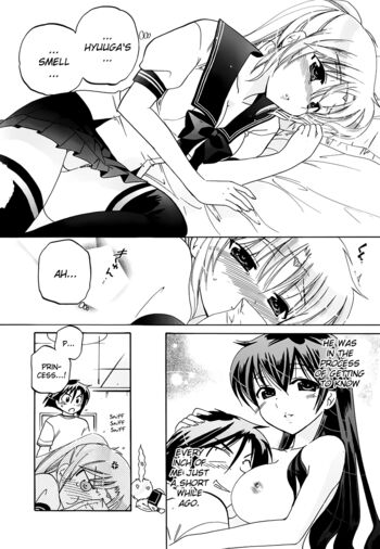 Page 130