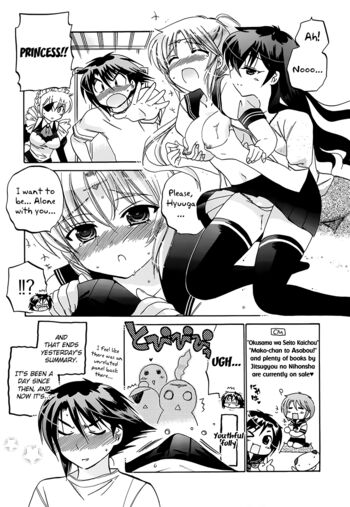 Page 146