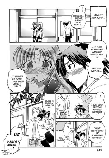 Page 147