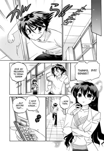 Page 153