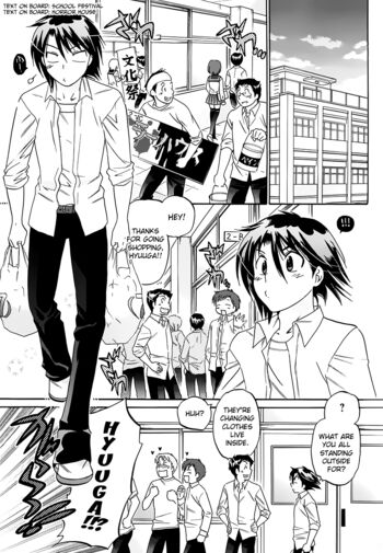 Page 170