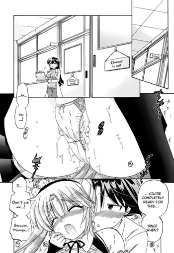 Page 175