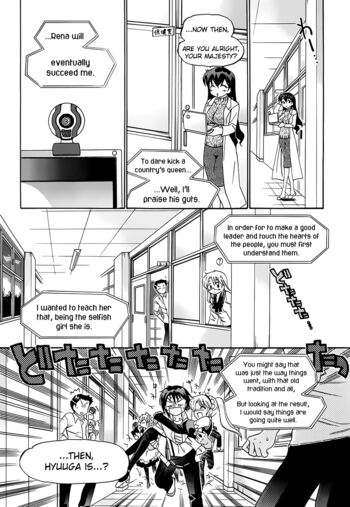 Page 191