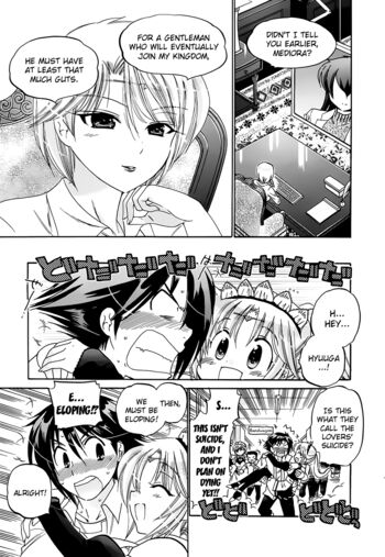 Page 192