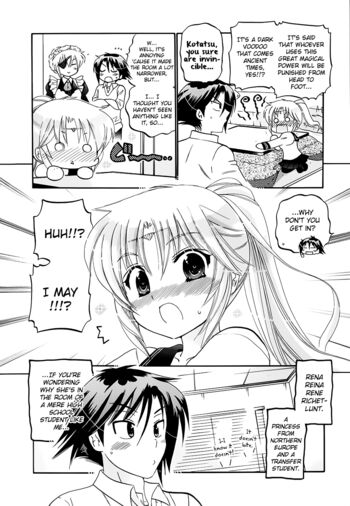 Page 198