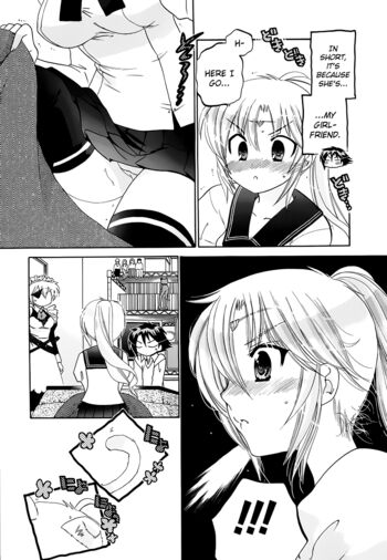 Page 199