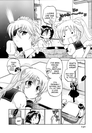 Page 200