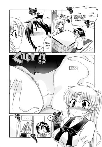 Page 202