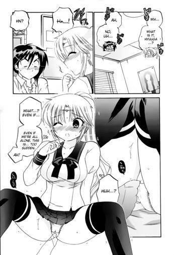 Page 203
