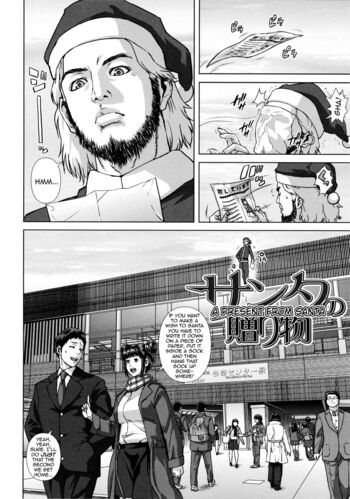 Page 59