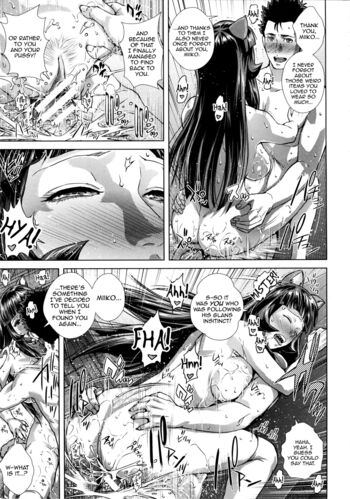 Page 197