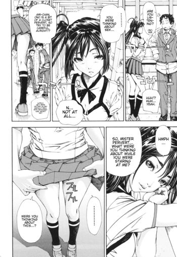 Page 82