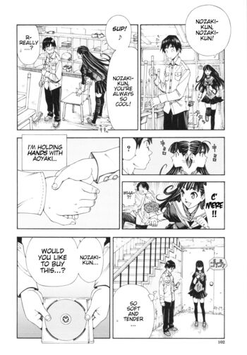 Page 104