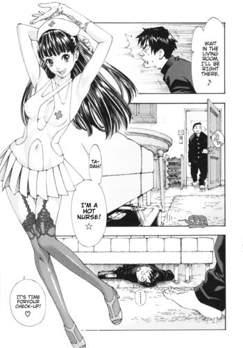 Page 131