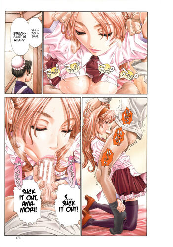 Page 175