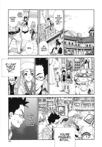 Page 183