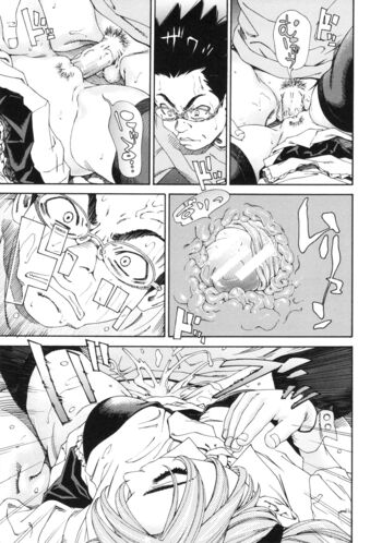 Page 191
